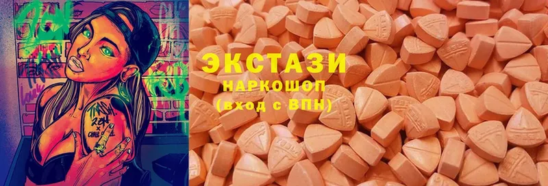 ссылка на мегу   где продают наркотики  Бирюч  Ecstasy 300 mg 